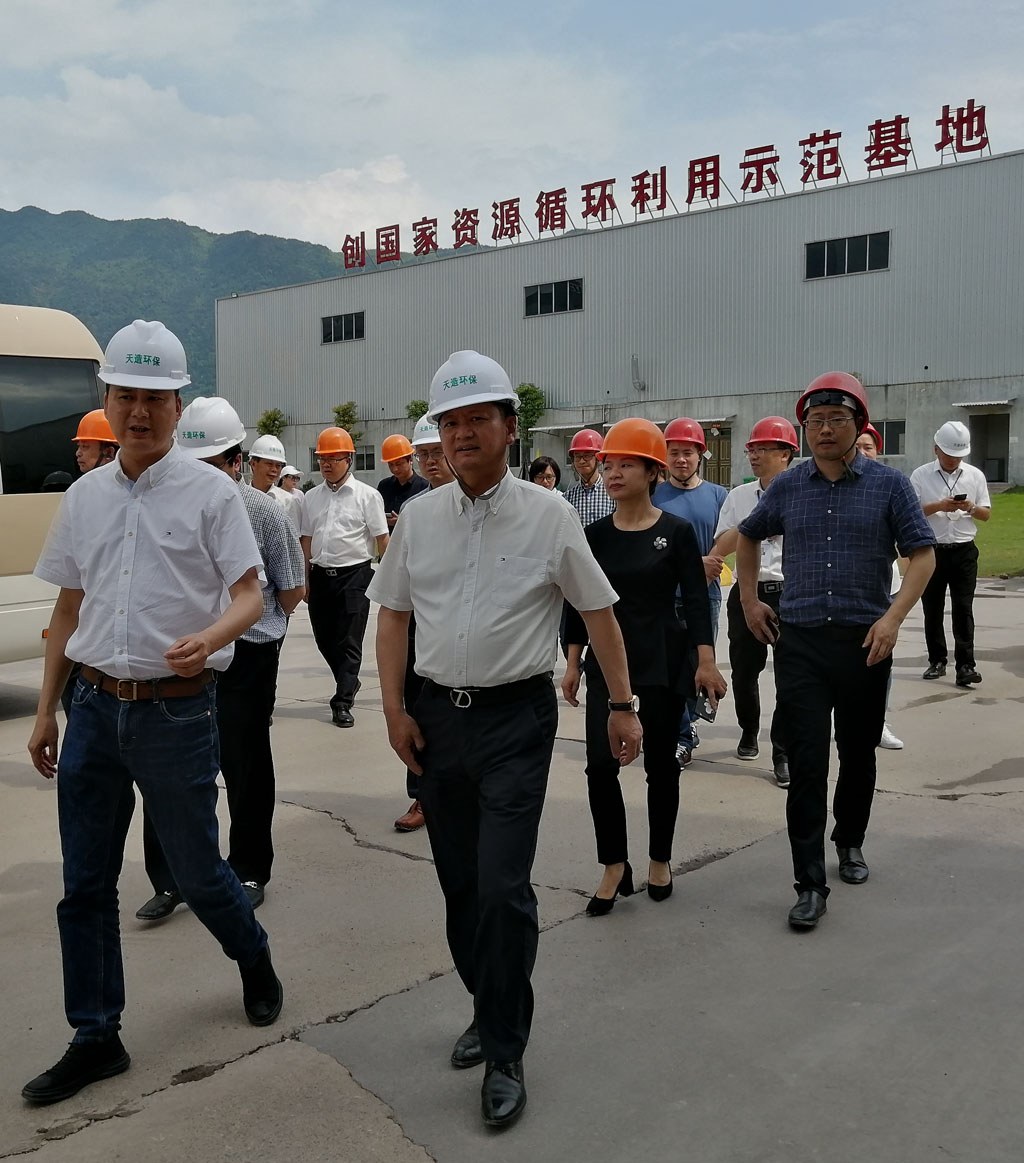 戴邦和副市長、鐘海燕縣長一行蒞臨天造環(huán)保調研、指導工作