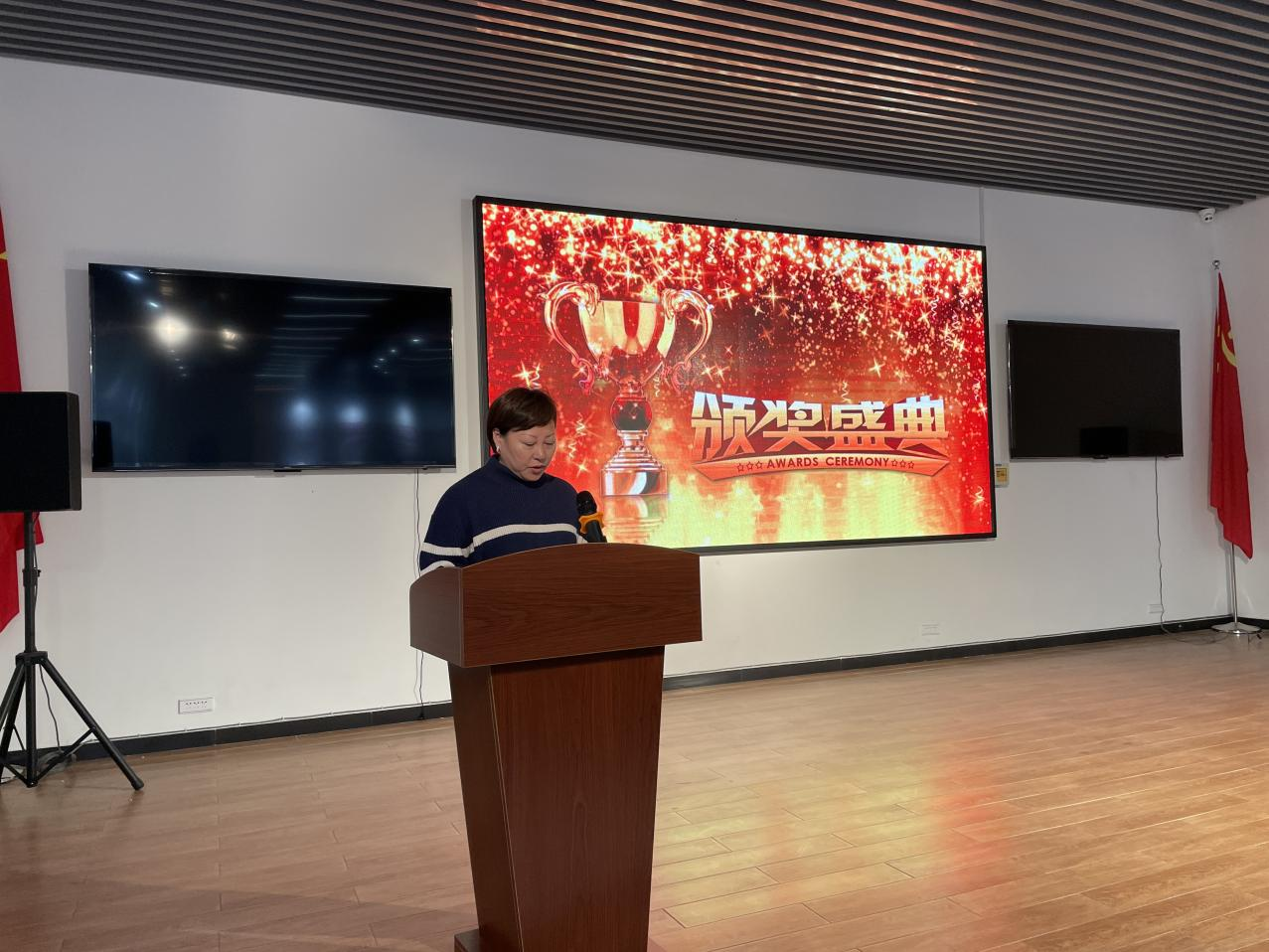 2021年11月份月度優(yōu)秀評選，發(fā)揚(yáng)榜樣的力量，使公司不斷成長