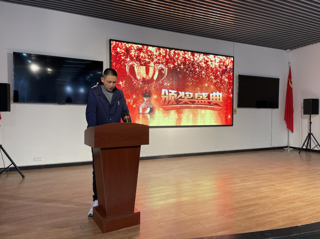 2021年11月份月度優(yōu)秀評選，發(fā)揚(yáng)榜樣的力量，使公司不斷成長